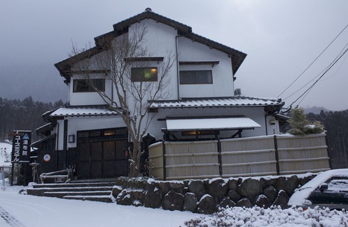 Yufuin Onsen Other | Yufuin Country Road Youth Hostel