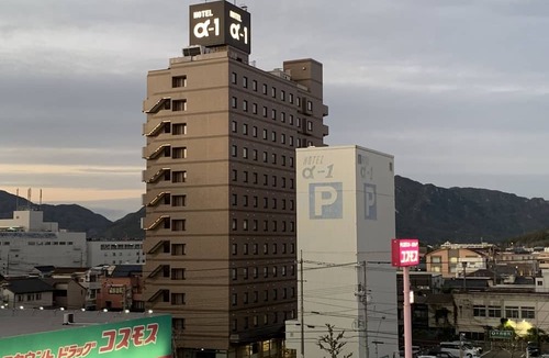 Yuno Onsen Hotel | Hotel Alpha-One Hofu