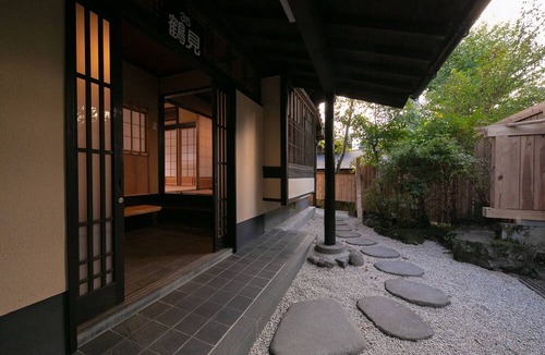 Yufuin Onsen House | Yufuin Hoteiya