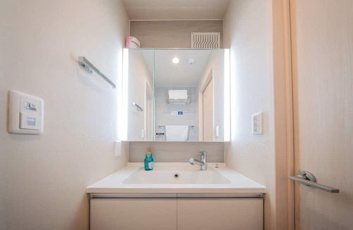 Sugamo Hotel | Good sunlight Wifi available 2 single beds 201/Toshima-ku Tokyo