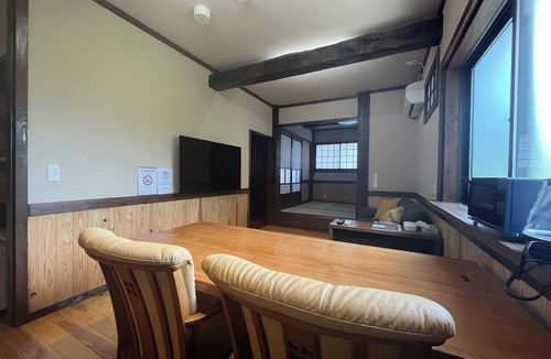 Aso House | Free parking Immerse yourself in the beauty of t / Aso City Kumamoto