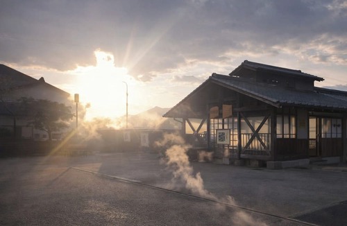 Kannawa Onsen House | Limited to 1 group per day Beppu Kannawa Onsen a/Beppu City Ōita
