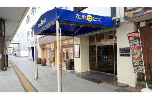 Shimonoseki Hotel | Smile Hotel Shimonoseki - Vacation STAY 12578v