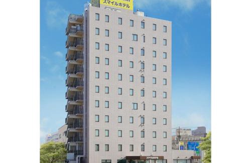 Okawa Hotel | Smile Hotel Fukuoka Okawa - Vacation STAY 74625v