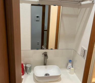 Shinjuku Ski Chalet | Waseda Michi 2 minutes from the station a detached house perfect for family trips