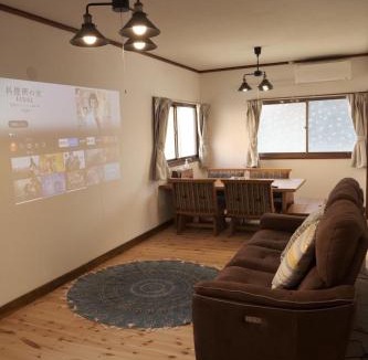 Izu Nagaoka Onsen Apartment | やどり