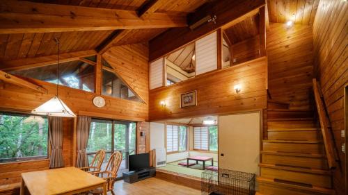 Tateshina Hotel | Wan Wan Paradise Tateshina