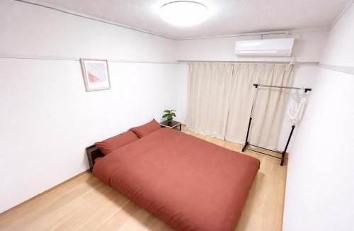 Minami-ku Apartment | あじさい