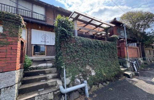 Kitakyushu House | Kitakyushu City - House - Vacation STAY 83910v