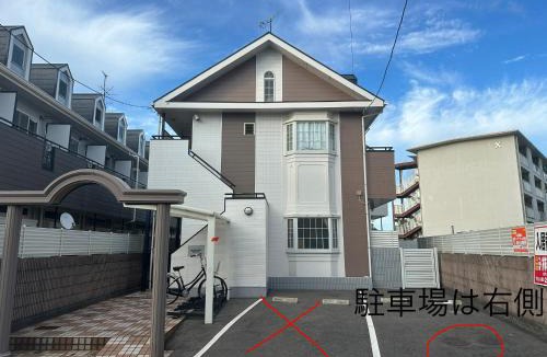 Shimonoseki Apartment | Guest House "Ro"Hieda B101