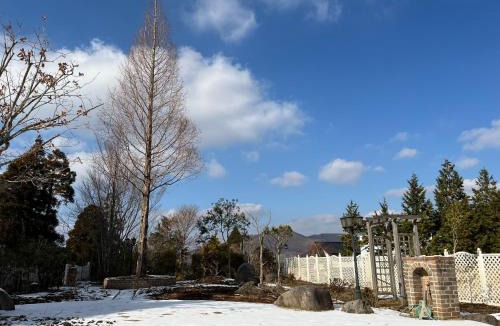 Kurokawa Onsen House | STAR PEAK VILLA Kurokawa - Vacation STAY 59034v
