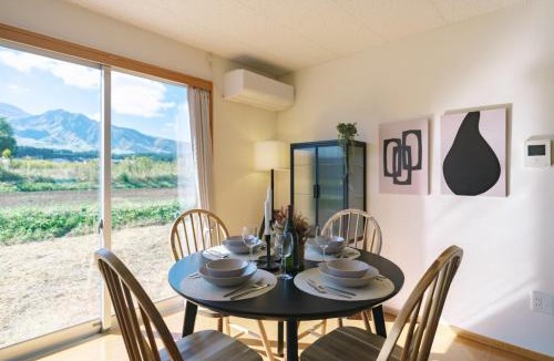 Aso House | Aso View Terrace - Vacation STAY 14370v