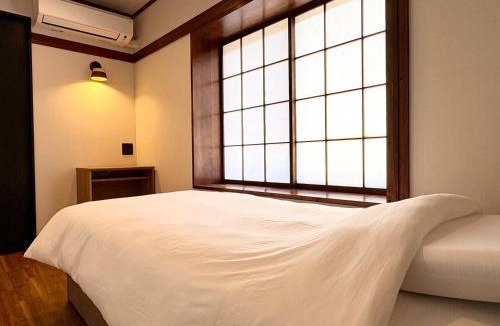 Hakusan National Park Hotel | 古民家宿すえっさ