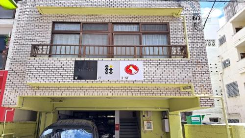 Maejima Apartment | Guesthouse Rokumarukan - Vacation STAY 28314v