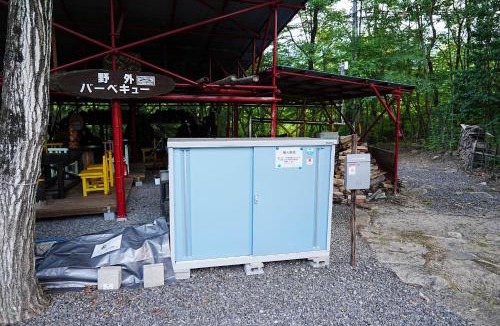 Azumino Other | Glamping Azumino BASE Polecan - Vacation STAY 32549v