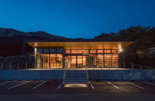 Minamiaso Hotel | 白水温泉竹の倉山荘