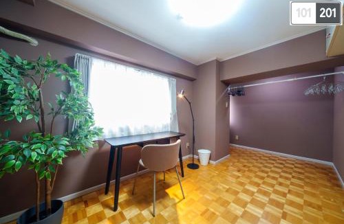 Sasebo Apartment | サンフラワーマンション