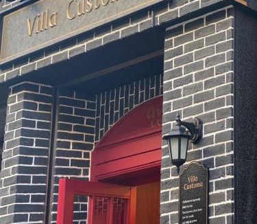 Ueno Apartment | Villa Customa ヴィラカスタマ