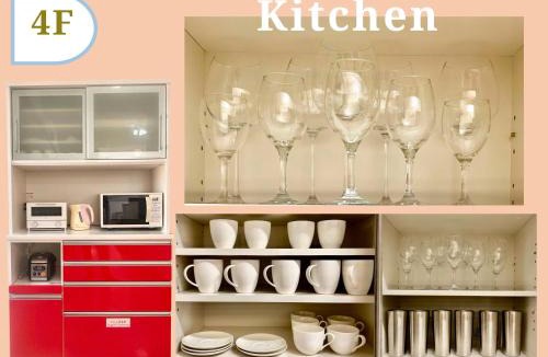 Hiyagon Apartment | Mezon Max Rycom