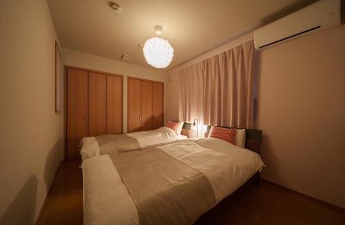 Beppu Villa | Triangle 2nd