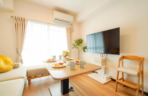 Kitakyushu Apartment | Ushamy's KOKURA STAY No 01