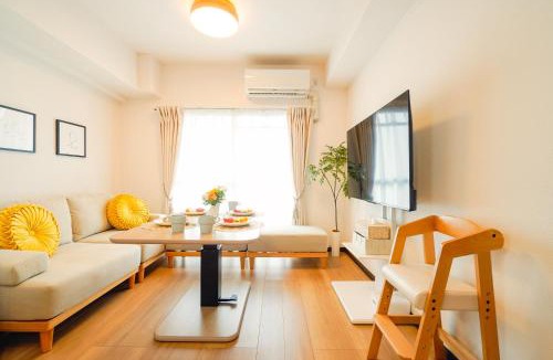 Kitakyushu Apartment | Ushamy's KOKURA STAY No 01