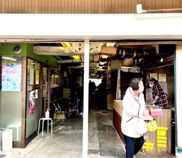 Yahatanishi House | Orio Heights 208 - Vacation STAY 85278v