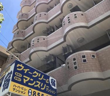 Naha City Centre Apartment | Weekly Harbourview Mansion Main Building/Vacation STAY 76120