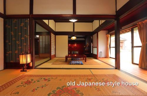 Shunan House | もりのもむ Morinomomu Guest House in Mitsuo