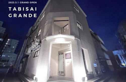 Hakata-ku Apartment | TABISAI HOTEL Grande 博多