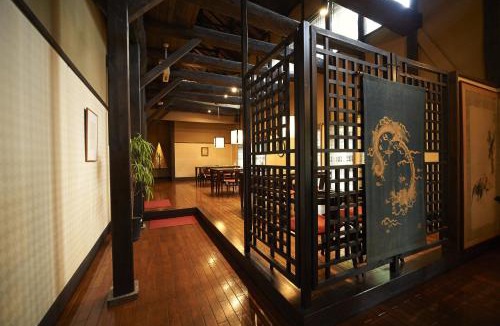 Hita Hotel | Hotel Kazahaya