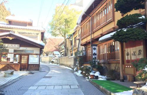 Yudanaka Shibu Onsen Hotel | Yudanaka Onsen Yamazakiya