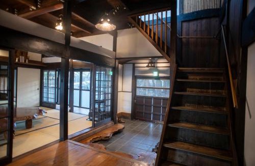 Minamiaso House | お宿でん吉