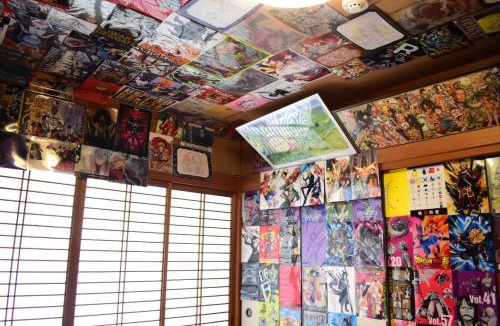 Kannawa Onsen House | OMOLOSO Hostel オモロソウ ホステル