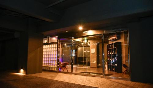 Oita Hotel | Business Resort Kyuan