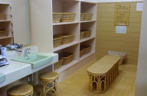 Shimonoseki Hotel | Genpeiso