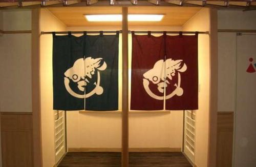 Shimonoseki Hotel | Genpeiso