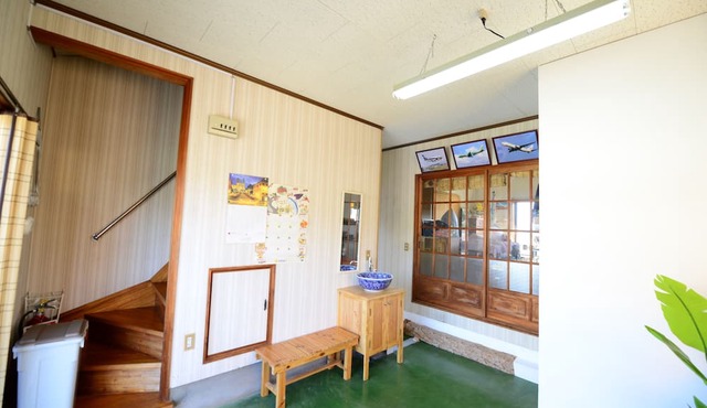 Haruno Guest House - Hostel