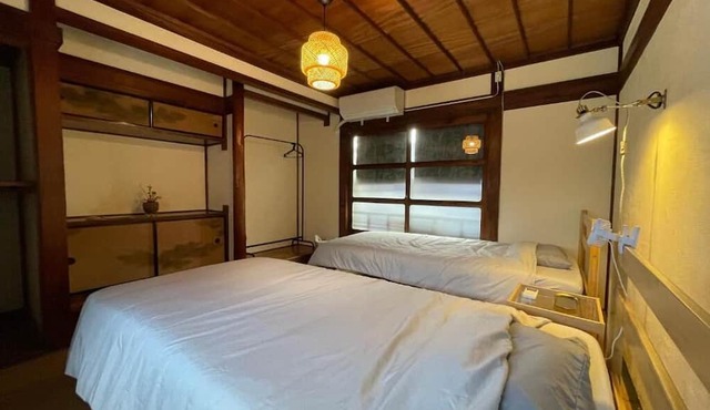 Guest House BONITO