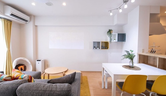 Fun Room room without meals Condominium type VIP/Kochi Kōchi