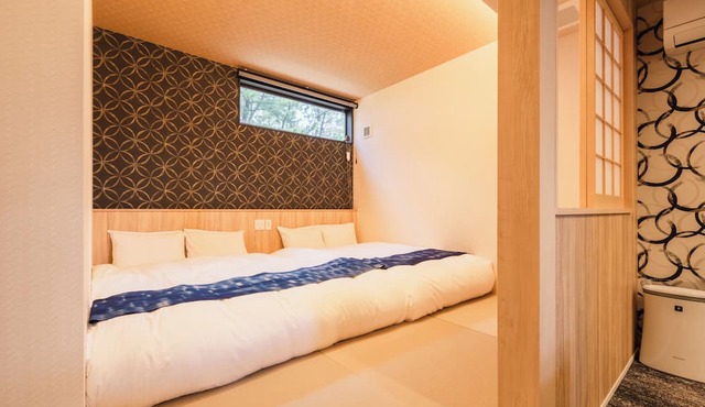 THE NINE STATES HOTEL KARATSU