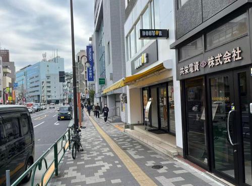 Waseda Michi 2 minutes from the station a detached house perfect for family trips