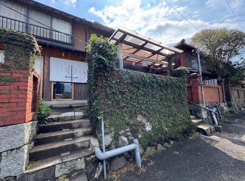 Kitakyushu City - House - Vacation STAY 83910v