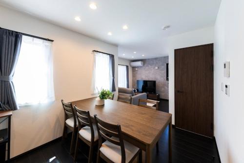 -Castle 幸- Hakata Private House Rental, Free Parking, Max 9