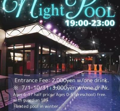 Hotel Aqua Citta Naha