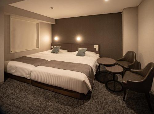 Super Hotel Premier Aso Kumamoto Airport
