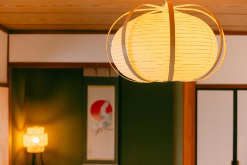 Minami Kumamoto House