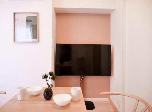 Triphome Otsuka Sugamo