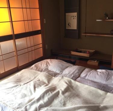 Guest House Mitsuka