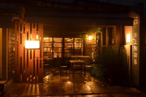 ILHA/ACCOMMODATION